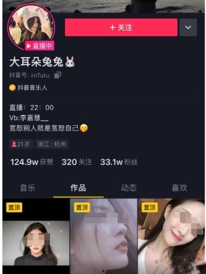 吃瓜观战最新视频,揭秘最新视频背后的精彩瞬间