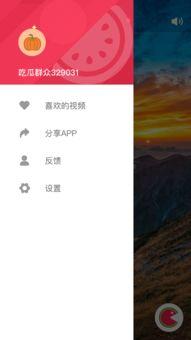 视频吃瓜在哪个软件看,热门视频平台“吃瓜”热门内容一览