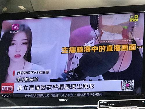 河南近期吃瓜新闻报道视频,揭秘本地热点事件背后的故事