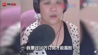 主播吃瓜现场图片高清视频,主播吃瓜瞬间，高清视频揭秘幕后真相