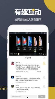 吃瓜中国隐藏视频下载安装,隐藏视频下载安装攻略全解析