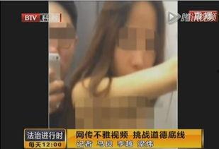 吃瓜网红男女视频网站下载,吃瓜群众下载背后的故事