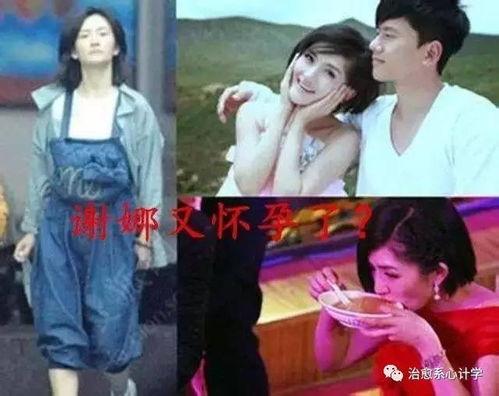 吃瓜博主七年结婚视频,吃瓜博主甜蜜回顾