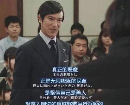 许昌理性吃瓜事件视频,网络舆论的理性之光