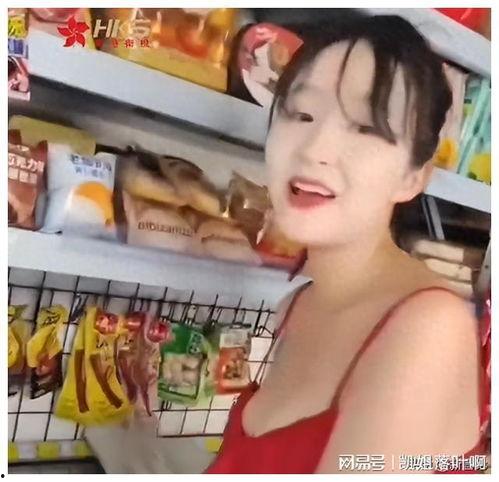 最新老板娘吃瓜视频,揭秘职场风云背后的惊人真相
