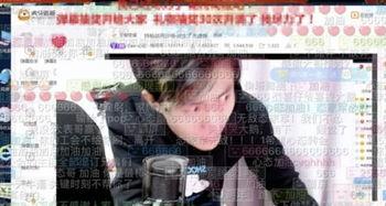 小仔爷吃瓜视频全集在线观看,揭秘娱乐圈幕后真相