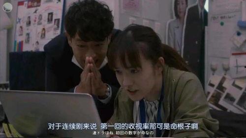 二姑吃瓜现场直播视频,笑料百出引网友热议