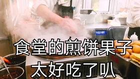 淑芬串串店吃瓜视频,一场热辣吃瓜盛宴，网友直呼过瘾！