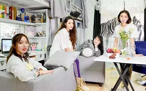 吃瓜女大学生宿舍视频,女大学生宿舍生活趣味瞬间大揭秘