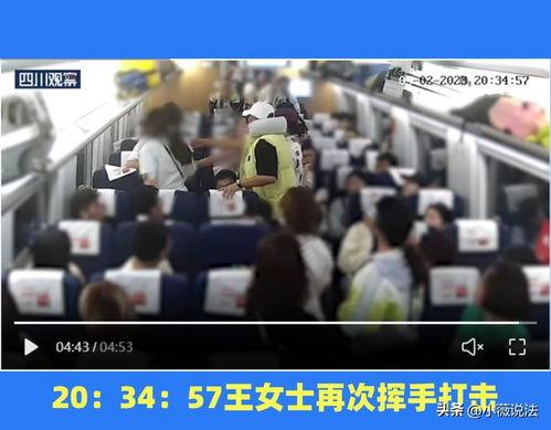 祁阳吃瓜群众案件视频,网络舆论下的真相探寻